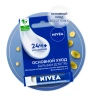 NIVEA бальзам д/губ основной уход 4,8г 18308
